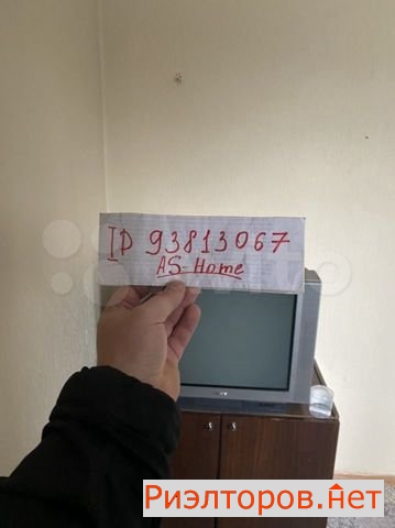 ����� �������� ������������� ���������� 32 2 (���� �2)