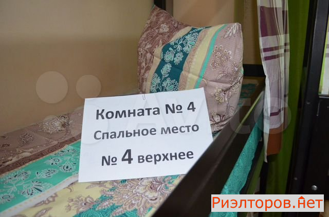 ����� ������ 5-� ���������� ������ 16�2 (���� �2)