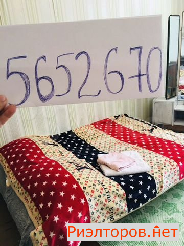 ����� �������� ��������� ���������� ����� 57�2 (���� �2)