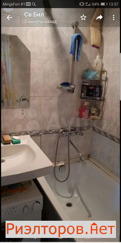 ����� ������� ����� ������ ����������� 16�1 (���� �2)