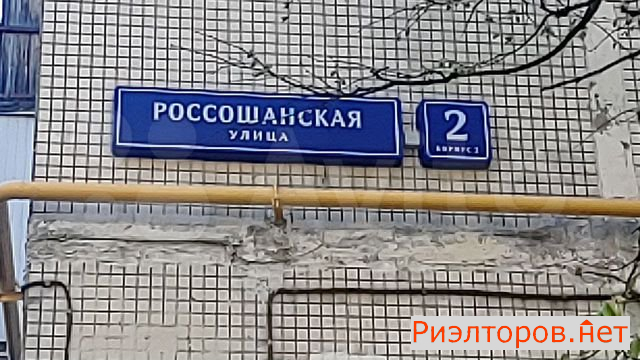 ������ ������ ������������ ����� 2�1 (���� �2)