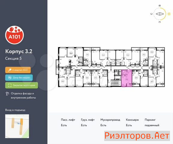 купить студию поселение сосенское посёлок коммунарка (фото №2) купить студию поселение сосенское посёлок коммунарка (фото №2)