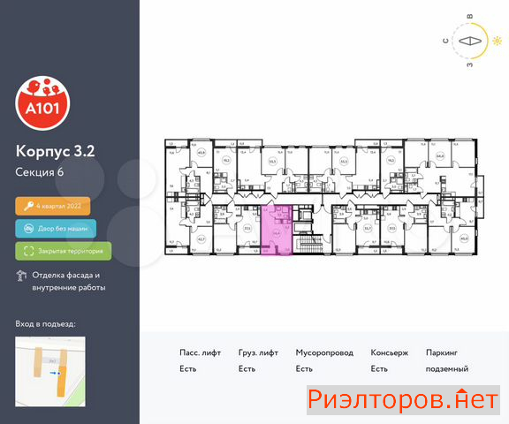 купить студию поселение сосенское посёлок коммунарка (фото №2) купить студию поселение сосенское посёлок коммунарка (фото №2)