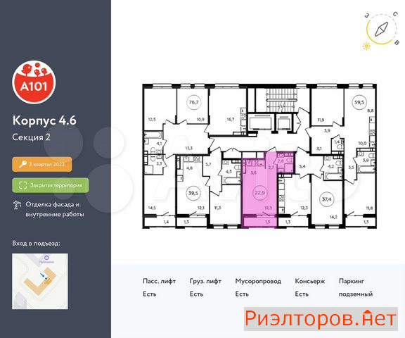 купить студию поселение сосенское жилой комплекс прокшино (фото №2) купить студию поселение сосенское жилой комплекс прокшино (фото №2)