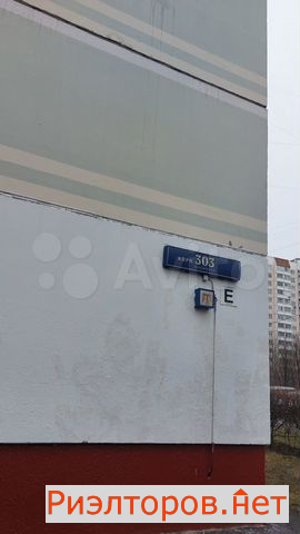 ������ 2 � �������� � ����������� (���� �2)