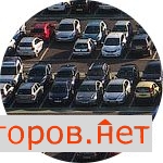 ������ �������� ��������� ����� 29�151 (���� �30)
