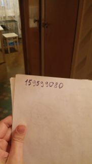 ����� �������� ��������� ����������� ����� 33 (���� �11)