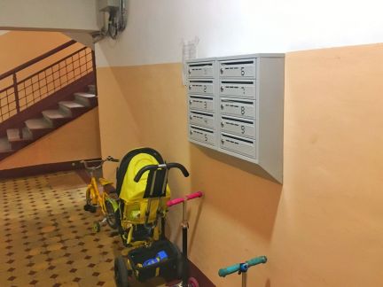 ������ �������� ������������ ����� 28 (���� �4)