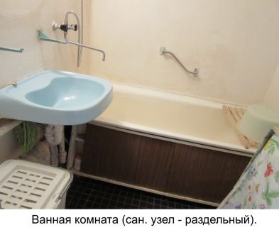 ������ ������� ����� ������� 19�1 (���� �11)