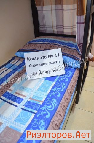 ����� ������ 5-� ���������� ������ 16�2 (���� �2)