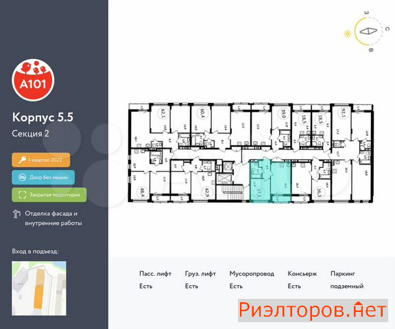 купить квартиру поселение сосенское жилой комплекс испанские кварталы 2 (фото №2) купить квартиру поселение сосенское жилой комплекс испанские кварталы 2 (фото №2)