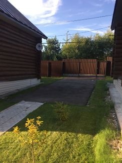 ����� ��� ��������� ���������� ����� (���� �13)