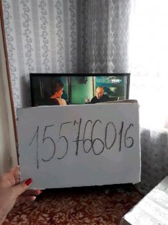 ����� �������� ��������� ������� �������� ����� 33 (���� �5)
