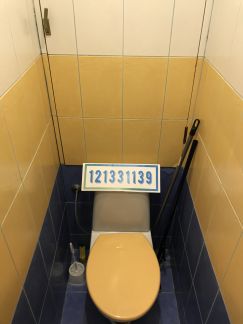 ����� �������� ��������� ����� ����� 1905 ���� 2-� ������������� ����� 1 (���� �11)