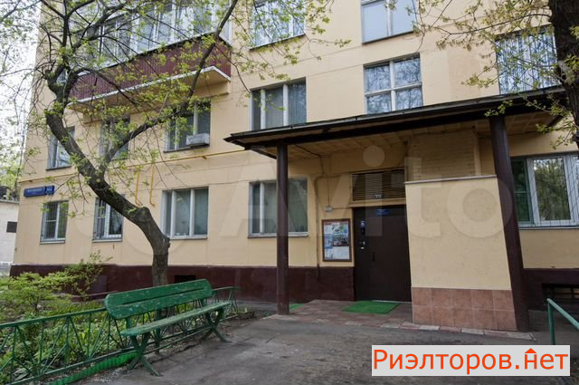 купить квартиру ферганская улица 14 13 (фото №2) купить квартиру ферганская улица 14 13 (фото №2)