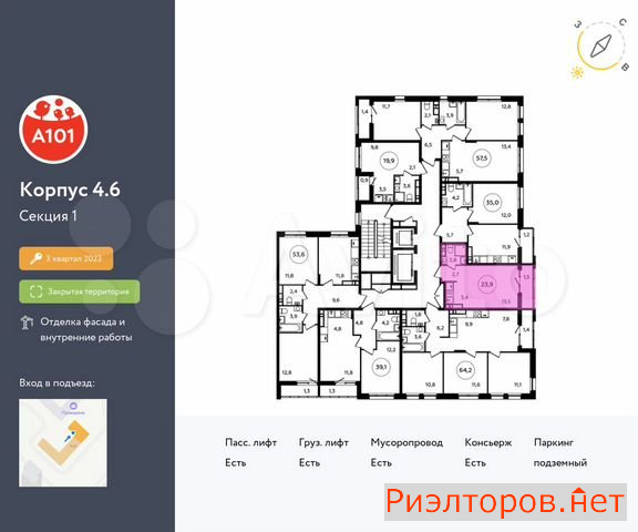 купить студию поселение сосенское жилой комплекс прокшино (фото №2) купить студию поселение сосенское жилой комплекс прокшино (фото №2)