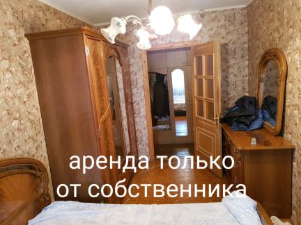����� �������� ������ �������� 50 (���� �2)