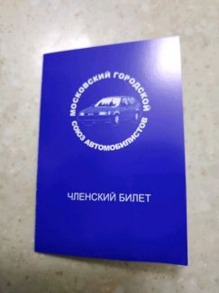 ������ ����� ������������� ����� 38��1 (���� �5)
