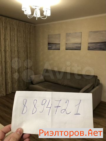 ����� �������� ��������� ������������� ����� 96�2 (���� �2)