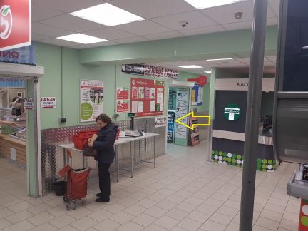����� ��������� ���������� ���������� ����� �������������� ������������ �������� 14 49�3 (���� �3)