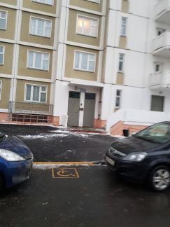 ������ �������� ������������� ����� 10 (���� �2)