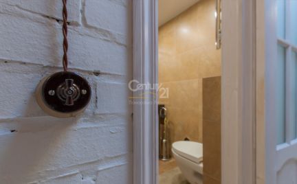 ����������� the loft (���� �15)