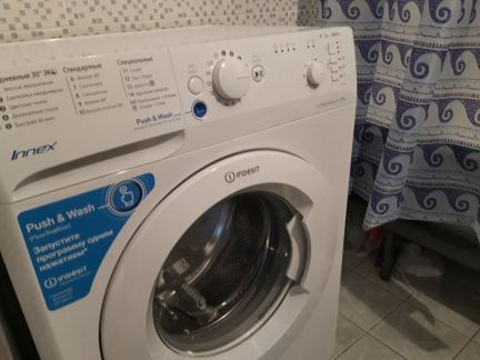 ����� �������� �������� ����� 54�2 (���� �5)