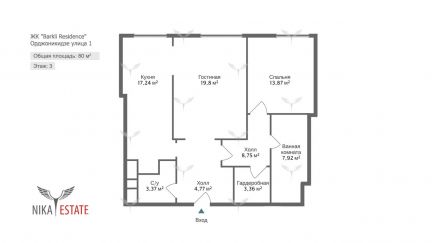 �� barkli residence (���� �18)