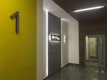 ����� �������� ��������� � �� life ��������� ecopark (���� �19)