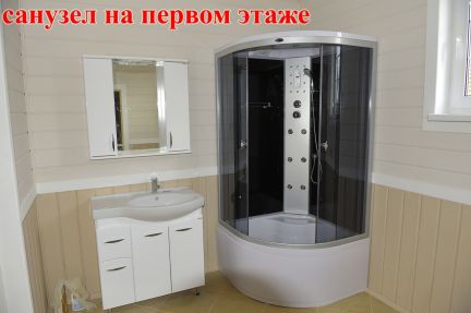 ������ ��� 13 ����� ����������� ����� (���� �5)