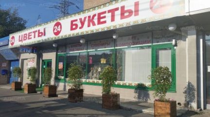 ������ �������� ��������� ������������� � 56 (���� �3)