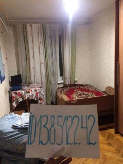 ����� �������� ����� ����� ���� 5�1 (���� �2)