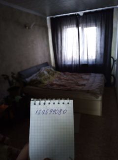 ����� �������� ��������� ����� ���� ������� 34�2 (���� �12)