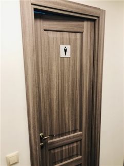 ����� ���� � �� �� ����� (���� �11)