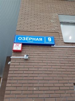 �� �7 ����������� ���� (���� �5)