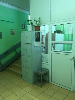 ������ �������� ����� ��������� 29�4 (���� �4)