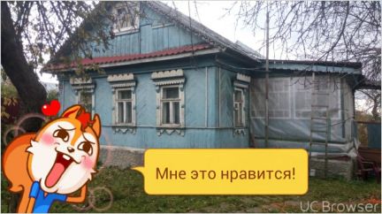 ������ ��� � ����� ���� (���� �2)