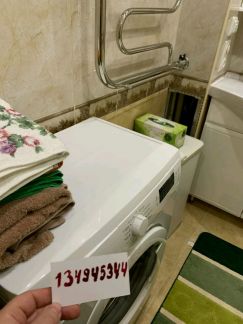 ����� �������� ��������� ������������� �������� 69�1 (���� �11)