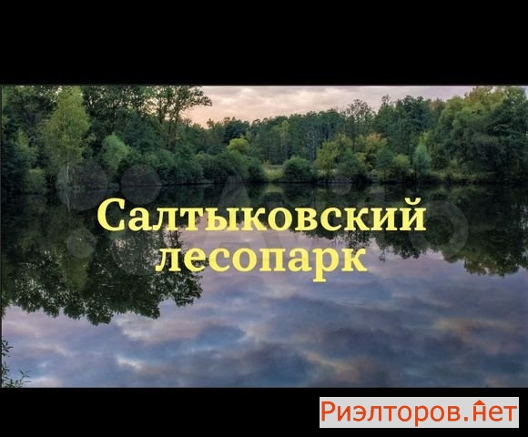 ������ ������ ����������� ����� 38�2 (���� �13)