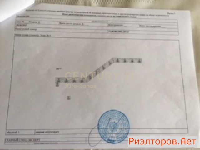 ������ �������� ����������� ����� 62 1 (���� �11)