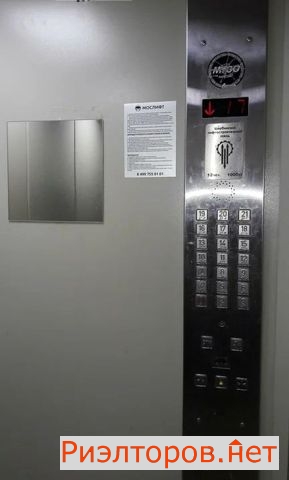 ������ �������� ��������� �� 4�5 (���� �6)
