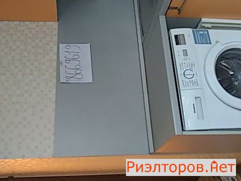 ����� �������� ��������� ����� ������� 7�2 (���� �13)