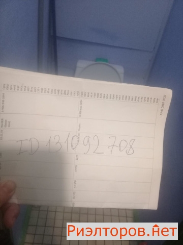 ����� �������� ��������� ��-� ���� 165 (���� �11)