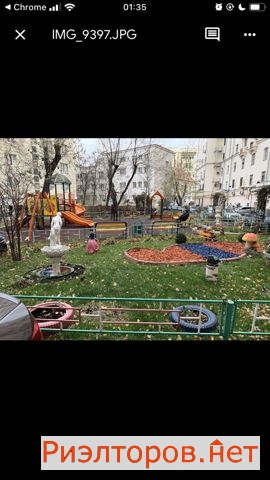 ������ �������� ��������� ��� 3 5 (���� �11)