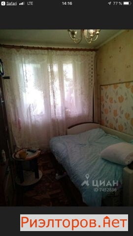 ������ �������� �� ���������� 49 (���� �11)