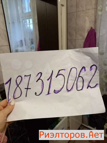 ����� �������� ��������� ����� ��������� ��� 60�2 (���� �3)