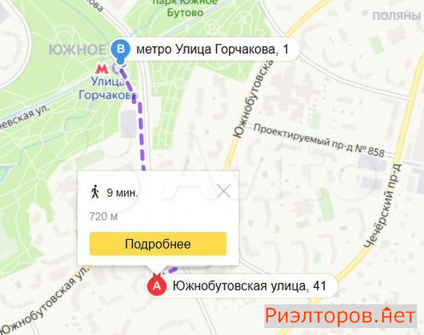 ������ ������ ������������� ����� 41 (���� �3)