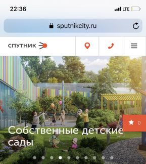�� ������� ������ (���� �2)