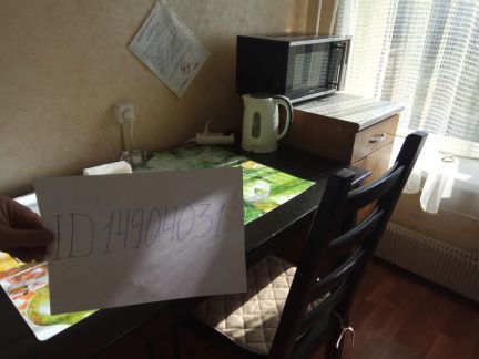����� �������� ��������� �� ������� 16-2 (���� �8)