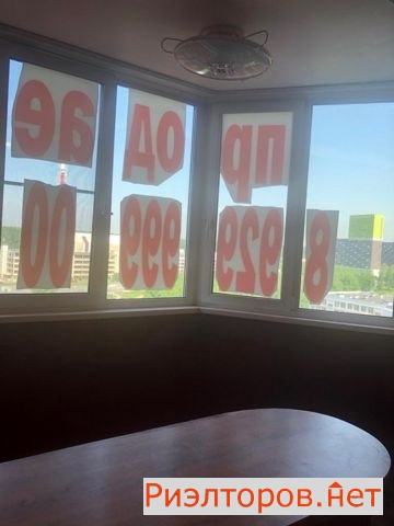 ������ �������� ����� ��������� 2�1 (���� �21)